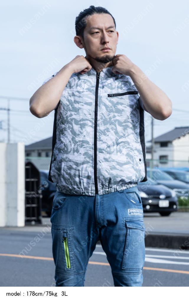 2024年新商品 ビッグボーン 冷蔵服3 TH603 ベスト ※バッテリー別売 ペルチェ 送風ファン 冷感 裏チタン加工 洗濯可 春夏 作業服 作業着 熱中症対策 bigborn