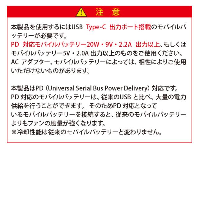 2025年新商品 ビッグボーン 冷蔵服4 ベストタイプ 大型冷却ペルチェデバイス+送風ファン 一体型ウェア TH605 ※バッテリー別売 ペルチェ 送風ファン 大幅性能アップ わずか3秒で冷える冷却プレート 裏チタン加工 洗濯可 春夏 作業服 作業着 熱中症対策 bigborn