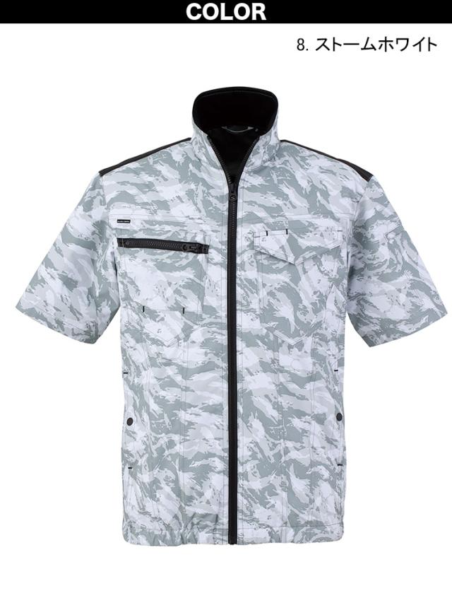 2026年新商品 ビッグボーン 冷蔵服半袖タイプ 大型冷却ペルチェデバイス+送風ファン 一体型ウェア TH614 ※バッテリー別売 ペルチェ 送風ファン 大幅性能アップ わずか3秒で冷える冷却プレート 裏チタン加工 洗濯可 春夏 作業服 作業着 熱中症対策 bigborn_3