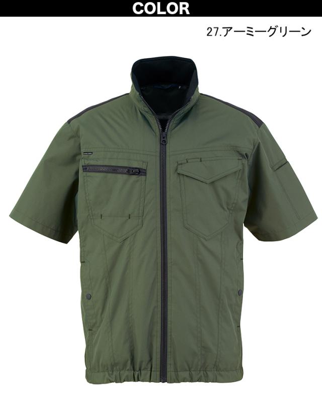 2026年新商品 ビッグボーン 冷蔵服半袖タイプ 大型冷却ペルチェデバイス+送風ファン 一体型ウェア TH614 ※バッテリー別売 ペルチェ 送風ファン 大幅性能アップ わずか3秒で冷える冷却プレート 裏チタン加工 洗濯可 春夏 作業服 作業着 熱中症対策 bigborn_4