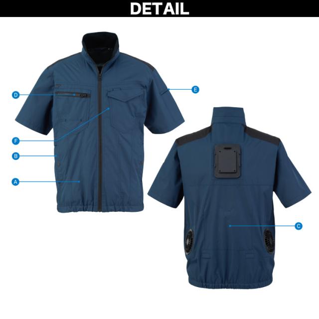 2026年新商品 ビッグボーン 冷蔵服半袖タイプ 大型冷却ペルチェデバイス+送風ファン 一体型ウェア TH614 ※バッテリー別売 ペルチェ 送風ファン 大幅性能アップ わずか3秒で冷える冷却プレート 裏チタン加工 洗濯可 春夏 作業服 作業着 熱中症対策 bigborn_8