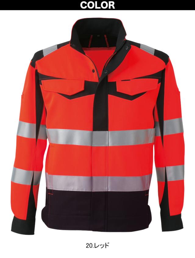 コーコス 高視認性安全ジャケット/カーゴパンツ CS-2410 CS-2415 上下セット CLASS3 JIS T8127 高視認性安全服 帯電防止素材 反射 軽量 耐久性 夜間作業 蛍光イエロー/オレンジ_5