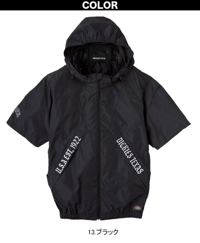 2025年新商品 ディッキーズ ボルトクール 半袖ブルゾン ペルチェネック