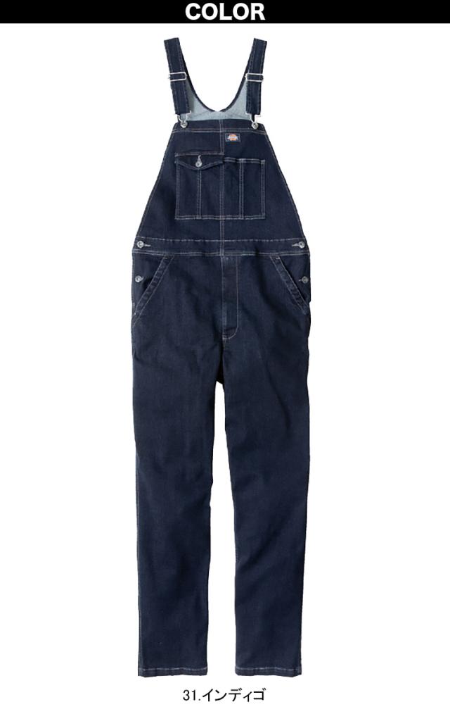 ディッキーズ Dickies ストレッチシルキーデニムオーバーオール D-689 XS〜3XL 約10oz サロペット 続服 つなぎ 作業服 作業着 男女兼用 ユニセックス CO-COS_2