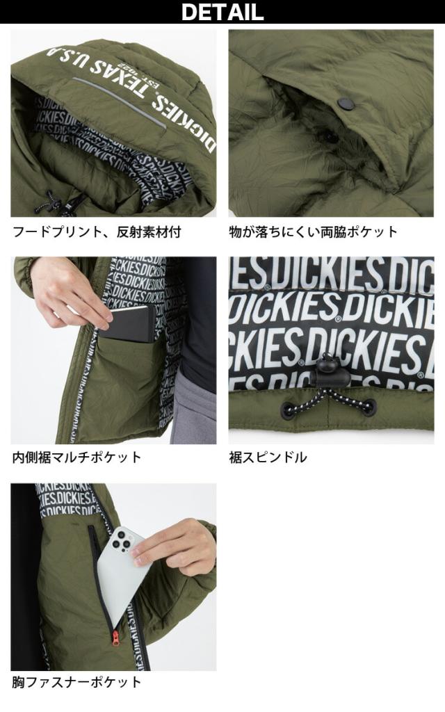ディッキーズ ワッシャーファイバーダウンフーディージャケット D-23001 M〜4L Dickies 防寒 保温 反射 カジュアル 作業服 作業着 男女兼用 コーコス信岡 CO-COS_4