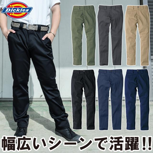 68◇NEXUS7×DICKIES フライトチノパンツ TS0115-4 68◇NEXUS7×DICKIES フライトチノパンツ TS0115-4 68◇NEXUS7×DICKIES