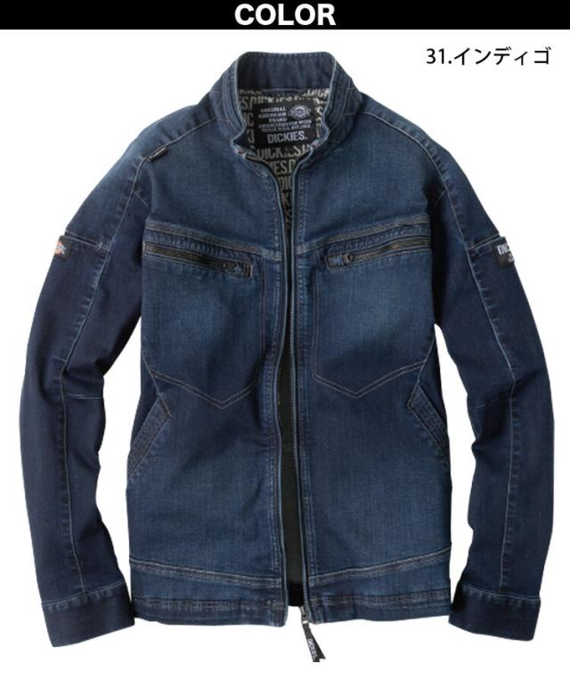 ディッキーズ デニムジャケット D-2900 XS〜3XL Dickies アメイジングストレッチ オールシーズン カジュアル 通年 作業服 作業着 男女兼用 コーコス信岡 CO-COS_2
