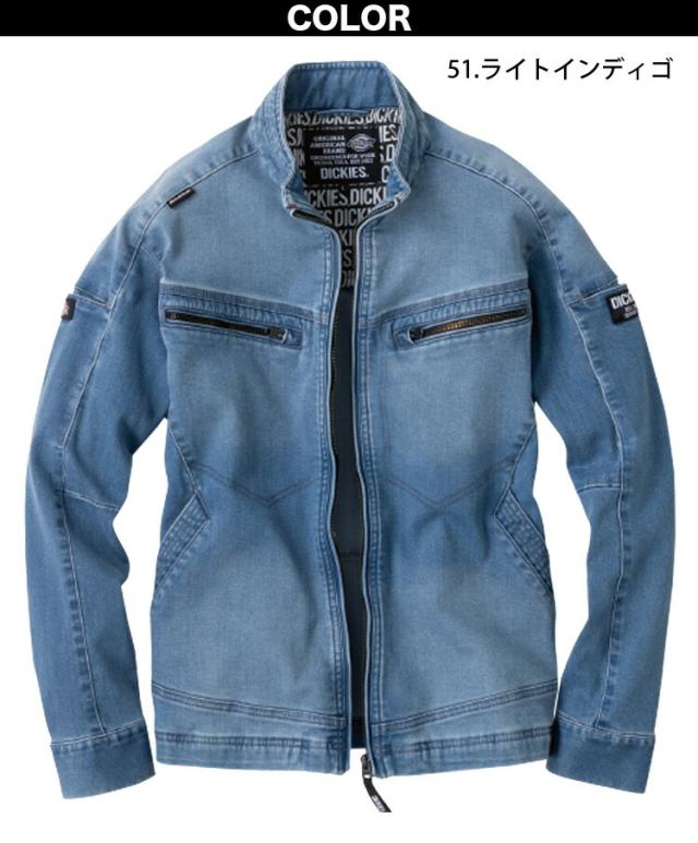 デニムジャケット Dickies × example Dickies ディッキーズ デニムジャケット D-2900 XS〜3XL