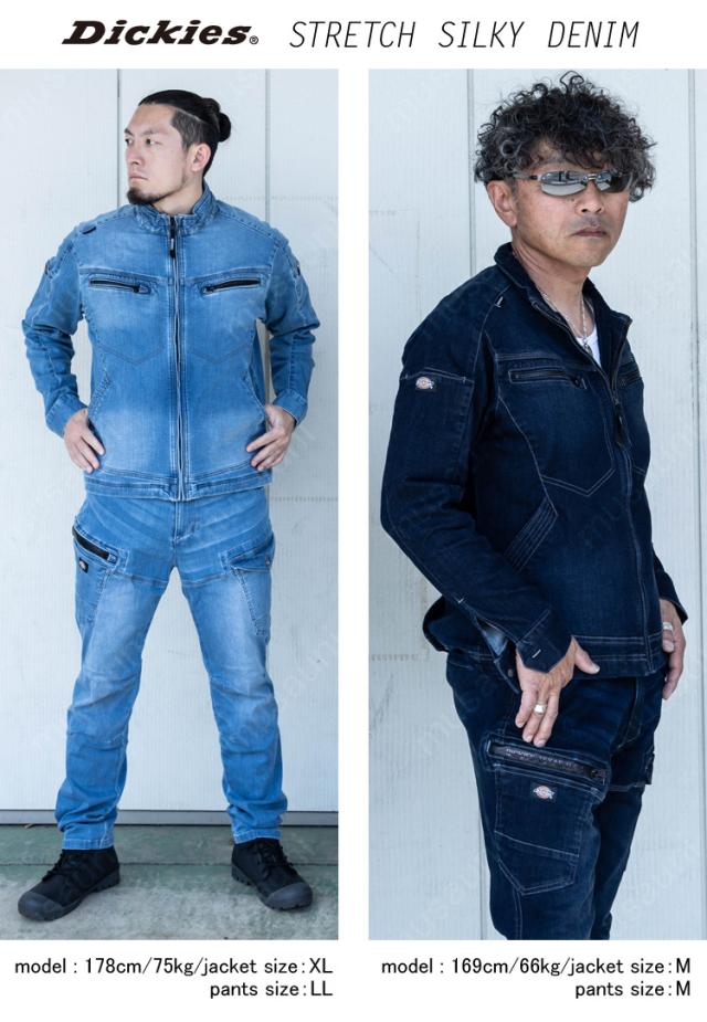 ディッキーズ デニムジャケット D-2900 XS〜3XL Dickies アメイジングストレッチ オールシーズン カジュアル 通年 作業服 作業着 男女兼用 コーコス信岡 CO-COS_6