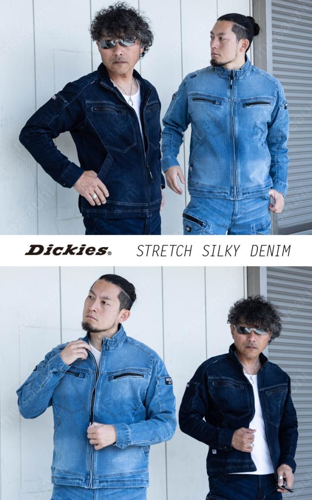ディッキーズ デニムジャケット D-2900 XS〜3XL Dickies アメイジングストレッチ オールシーズン カジュアル 通年 作業服 作業着 男女兼用 コーコス信岡 CO-COS_8