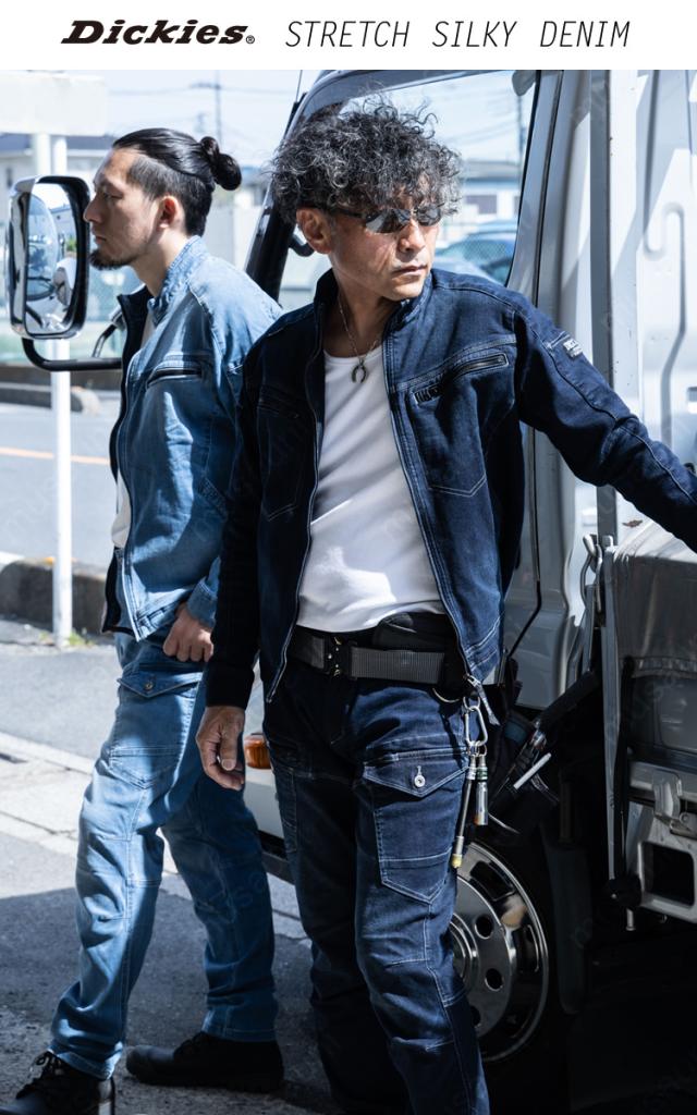 ディッキーズ デニムジャケット D-2900 XS〜3XL Dickies アメイジングストレッチ オールシーズン カジュアル 通年 作業服 作業着 男女兼用 コーコス信岡 CO-COS_9