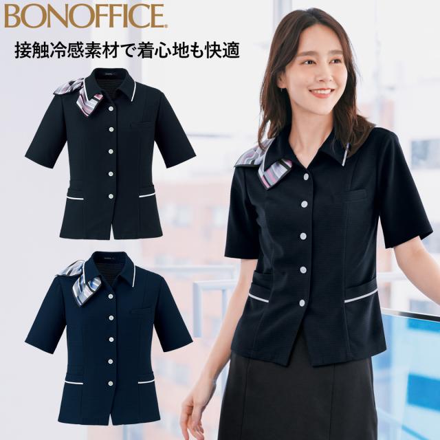 BONMAX オーバーブラウス AJ0861 スカーフ付き 春夏 接触冷感 伸縮性抜群 涼しい ボーダー柄 動きやすい 吸水速乾 清涼感 消臭 家庭洗濯OK 再生繊維 エコ 接客 販売 受付 クリニック オフィス 事務服 レディス ボンマックス