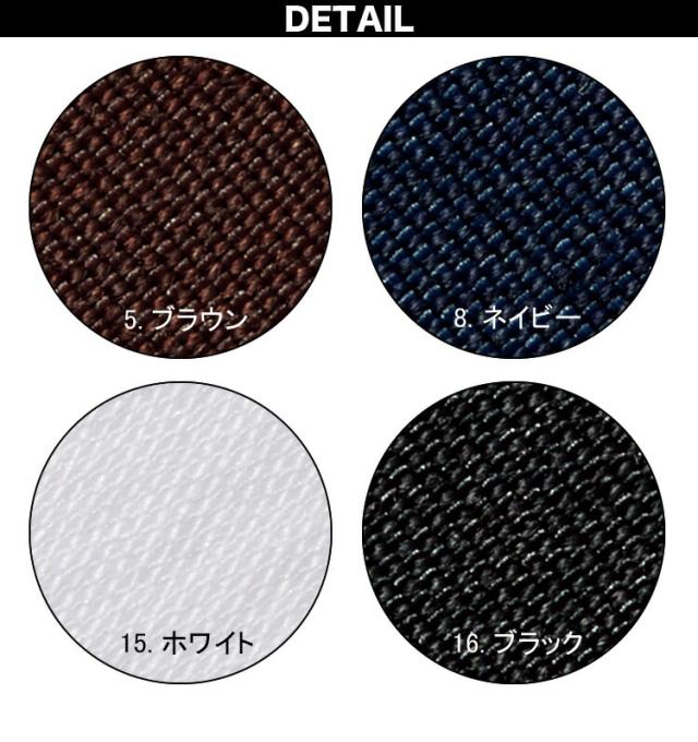 FACEMIX レストラン ユニフォーム メンズ 3点セット FB5043M FK7178 FP6707U メンズ開襟長袖シャツ ソムリエエプロン スリムパンツ ボンマックス BONMAXの通販は