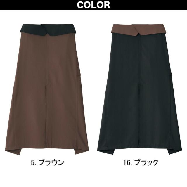 FACEMIX レストラン ユニフォーム メンズ 3点セット FB5043M FK7178 FP6707U メンズ開襟長袖シャツ ソムリエエプロン スリムパンツ ボンマックス BONMAXの通販は