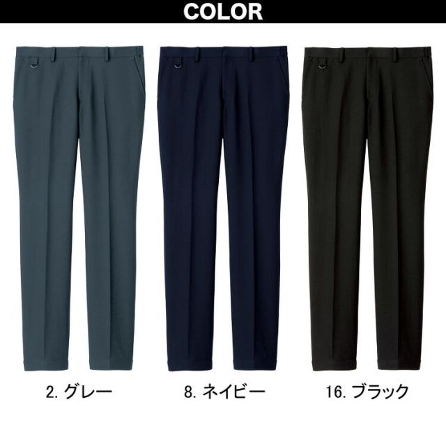 FACEMIX レストラン ユニフォーム メンズ 3点セット FB5043M FK7178 FP6707U メンズ開襟長袖シャツ ソムリエエプロン スリムパンツ ボンマックス BONMAXの通販は