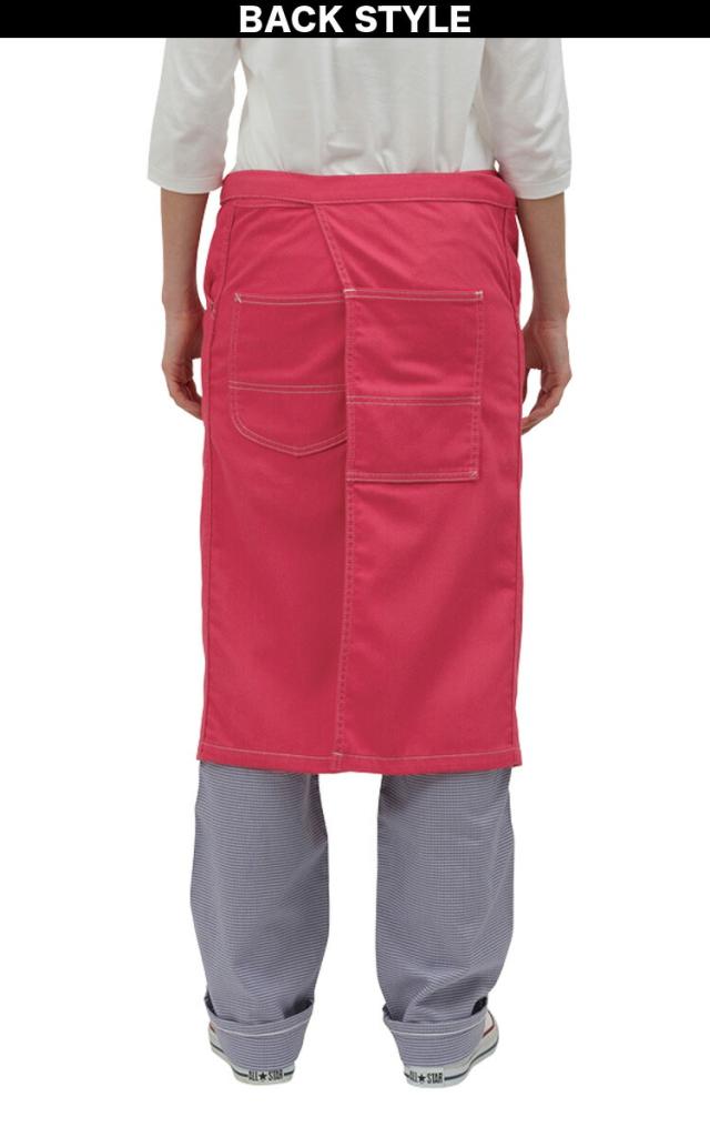 FACEMIX Lee レストラン ユニフォーム メンズ 4点セット LCS46003