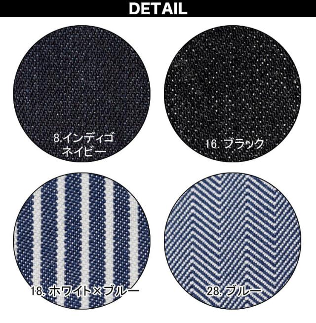 FACEMIX Lee 居酒屋 ユニフォーム レディース 3点セット MS1157 FK7160 LWP63001 Tシャツ サロンエプロン ペインターパンツ ボンマックス BONMAX_10