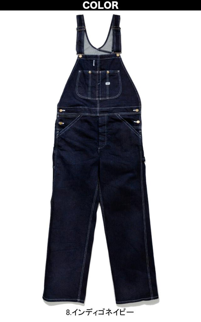 FACEMIX Lee レストラン ユニフォーム 男女兼用 3点セット FB4547U MS1161W LWU39002 アロハシャツ ハイグレードTシャツ オーバーオール ボンマックス BONMAX