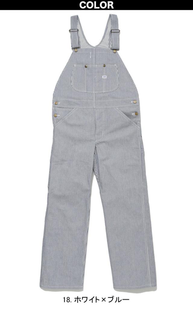 FACEMIX Lee レストラン ユニフォーム 男女兼用 3点セット FB4547U MS1161W LWU39002 アロハシャツ ハイグレードTシャツ オーバーオール ボンマックス BONMAX
