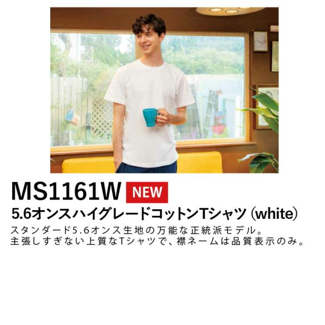FACEMIX Lee レストラン ユニフォーム 男女兼用 3点セット FB4547U MS1161W LWU39002 アロハシャツ ハイグレードTシャツ オーバーオール ボンマックス BONMAX