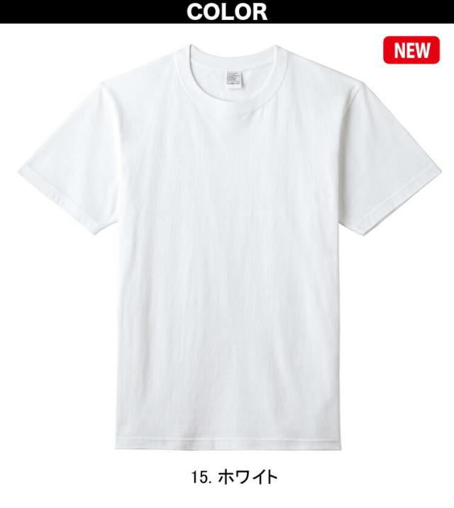 FACEMIX Lee レストラン ユニフォーム 男女兼用 3点セット FB4547U MS1161W LWU39002 アロハシャツ ハイグレードTシャツ オーバーオール ボンマックス BONMAX