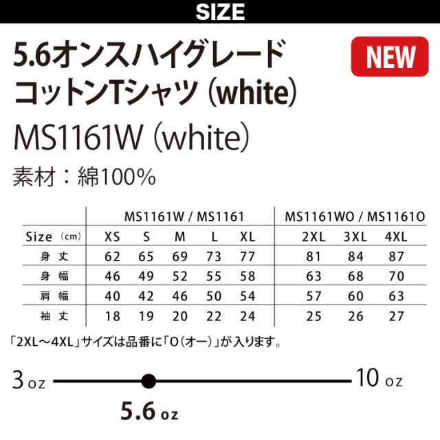 FACEMIX Lee レストラン ユニフォーム 男女兼用 3点セット FB4547U MS1161W LWU39002 アロハシャツ ハイグレードTシャツ オーバーオール ボンマックス BONMAX