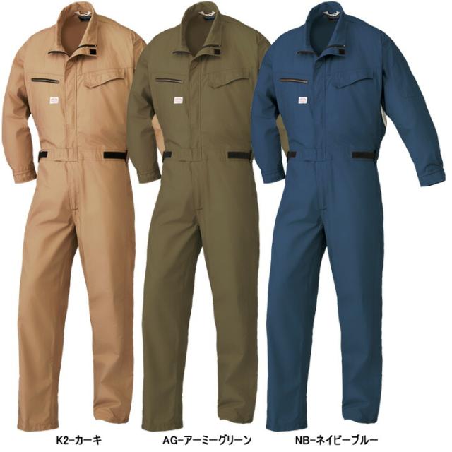 電動ファン付きウェア つなぎ 綿100% 1-9850 長袖つなぎ服 3L 4L 5L大きいサイズ ツナギ服 ツヅキ服 全身空調型 服のみ 山田辰オートバイ 作業着 作業服 ユニフォーム 電動ファン付きウェア つなぎ 綿100% 1-9850 長袖つなぎ服 3L 4L 5L