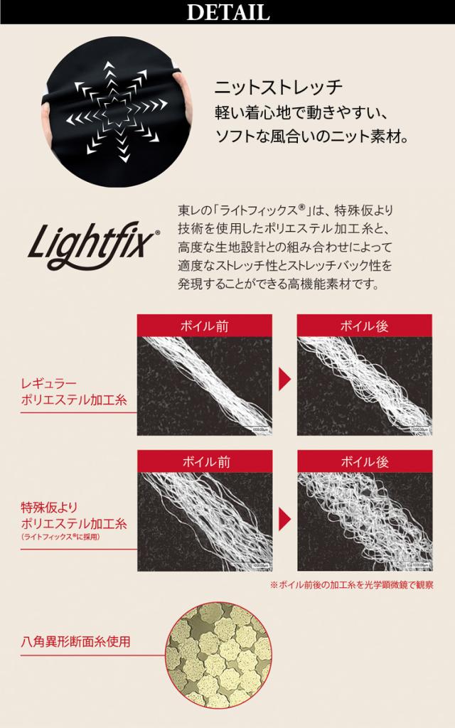 UNILADY ジャケット Aラインスカート 上下セット 5号〜15号 U2422 U9224 ※ベスト別売 ニットストレッチ W機能肩パット 洗濯機可 事務服 制服 ユニフォーム ユニレディ ヤギコーポレーション