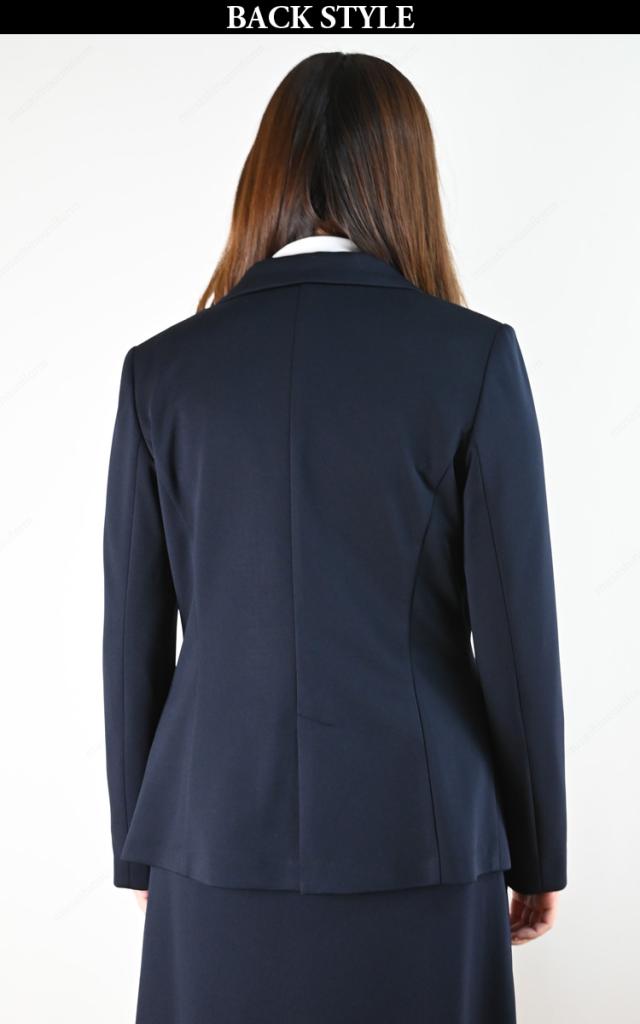 UNILADY ジャケット Aラインスカート 上下セット 5号〜15号 U2422 U9224 ※ベスト別売 ニットストレッチ W機能肩パット 洗濯機可 事務服 制服 ユニフォーム ユニレディ ヤギコーポレーション