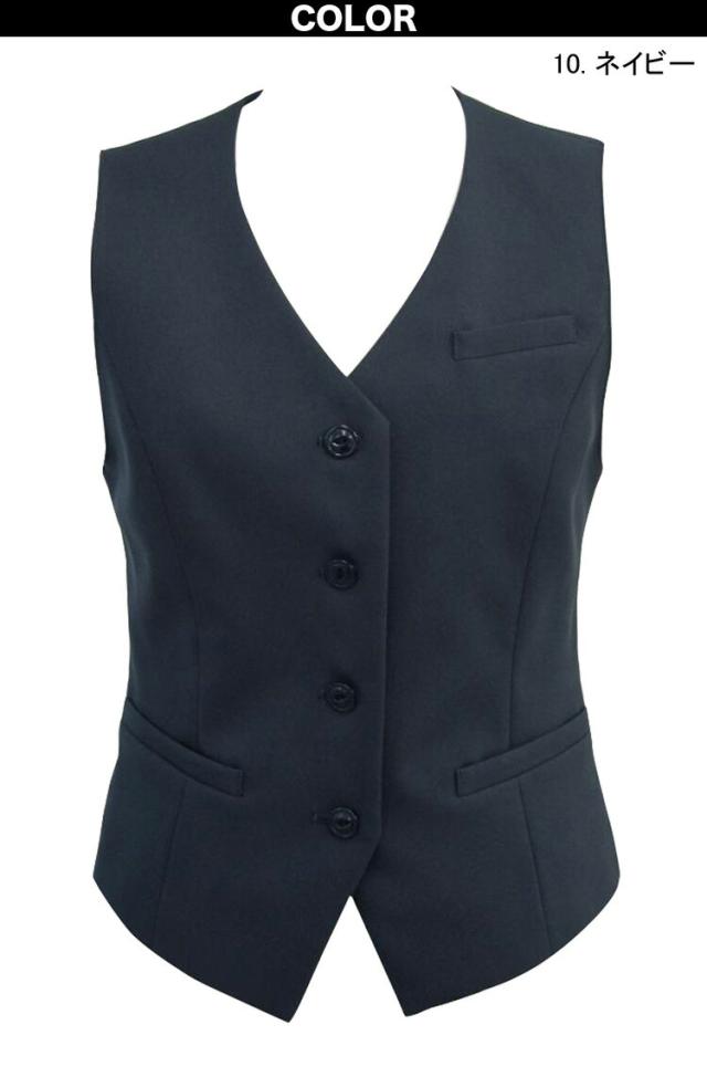 UNILADY ベスト セミタイトスカートセット フィットシルエット 5号〜15号 U5030 U9032 無地 オールシーズン 制服 事務服 ユニレディ ヤギコーポレーション