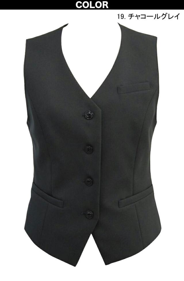 UNILADY ベスト セミタイトスカートセット フィットシルエット 5号〜15号 U5030 U9032 無地 オールシーズン 制服 事務服 ユニレディ ヤギコーポレーション