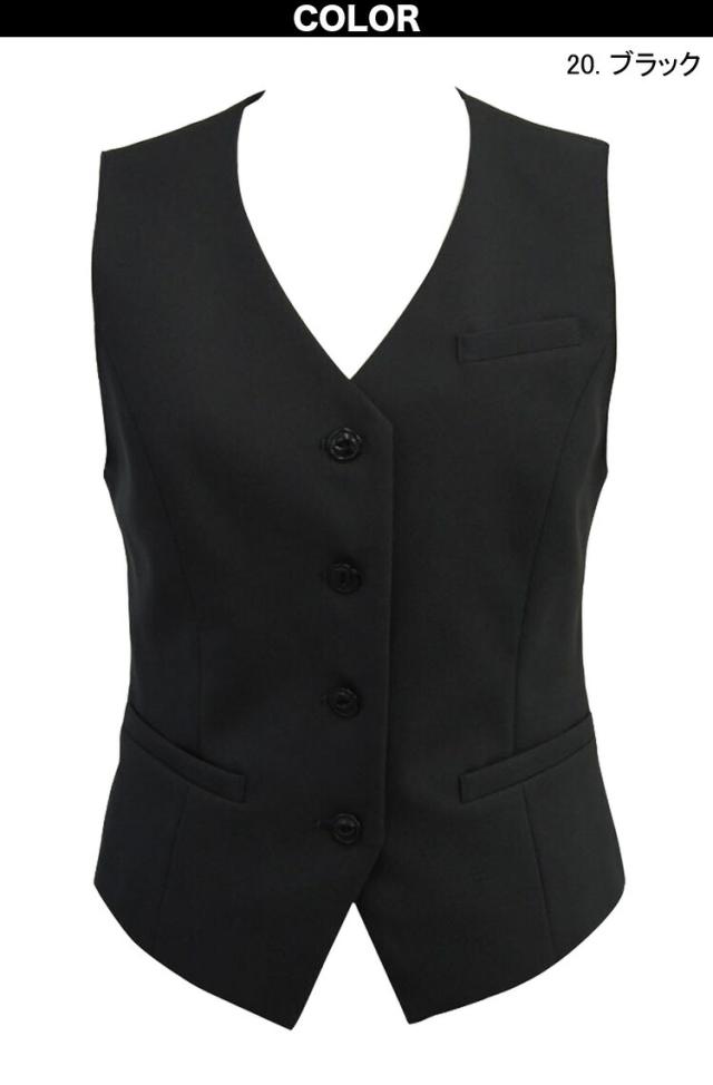 UNILADY ベスト セミタイトスカートセット フィットシルエット 5号〜15号 U5030 U9032 無地 オールシーズン 制服 事務服 ユニレディ ヤギコーポレーション