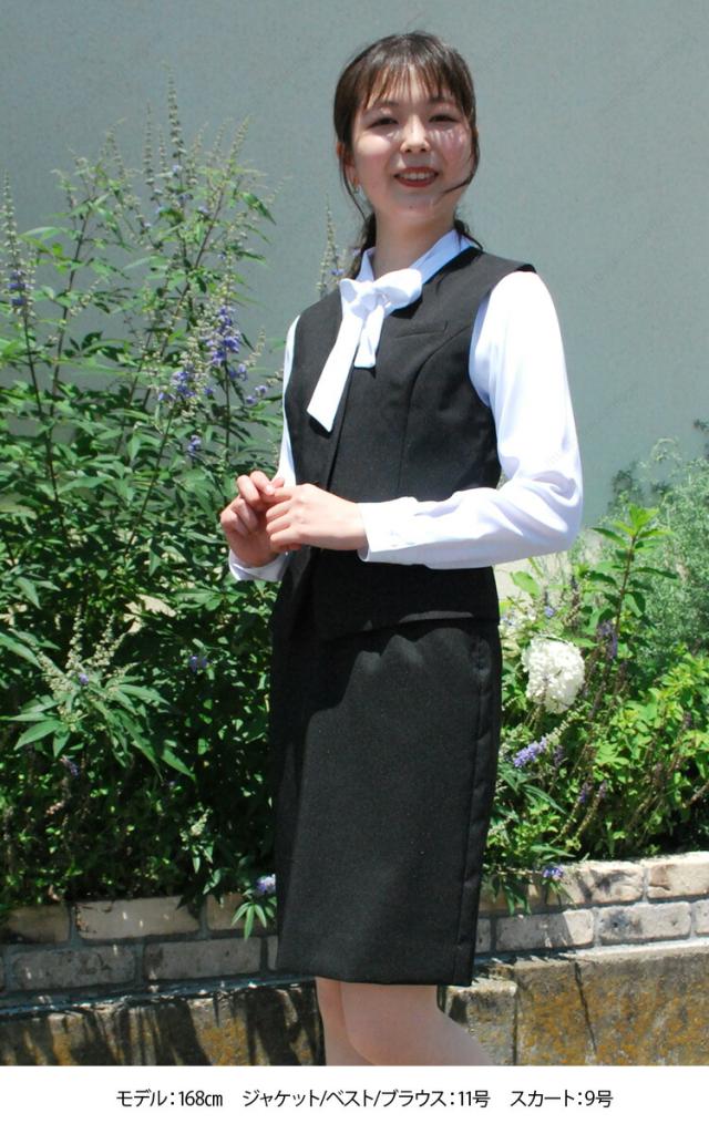 UNILADY ベスト セミタイトスカートセット フィットシルエット 5号〜15号 U5030 U9032 無地 オールシーズン 制服 事務服 ユニレディ ヤギコーポレーション