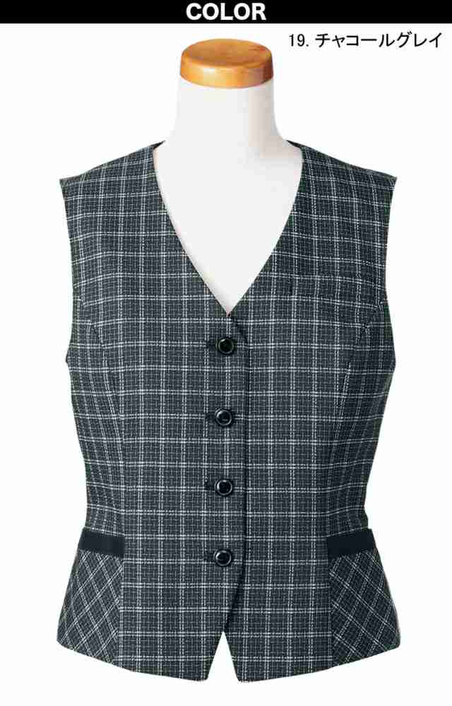 UNILADY ベスト セミタイトスカートセット 5号〜15号 U5041 U9032 オールシーズン 制服 事務服 ユニレディ ヤギコーポレーションの通販は