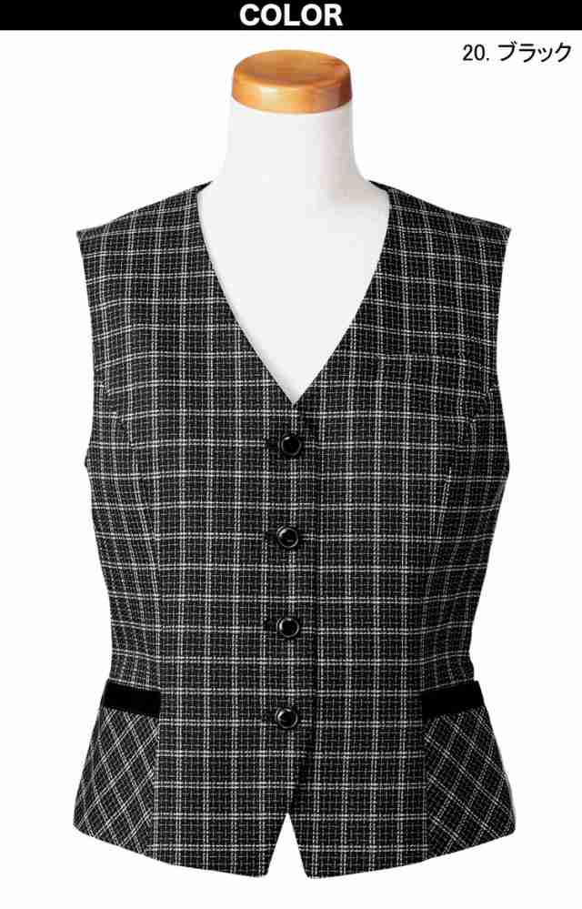 UNILADY ベスト セミタイトスカートセット 5号〜15号 U5041 U9032 オールシーズン 制服 事務服 ユニレディ ヤギコーポレーションの通販は