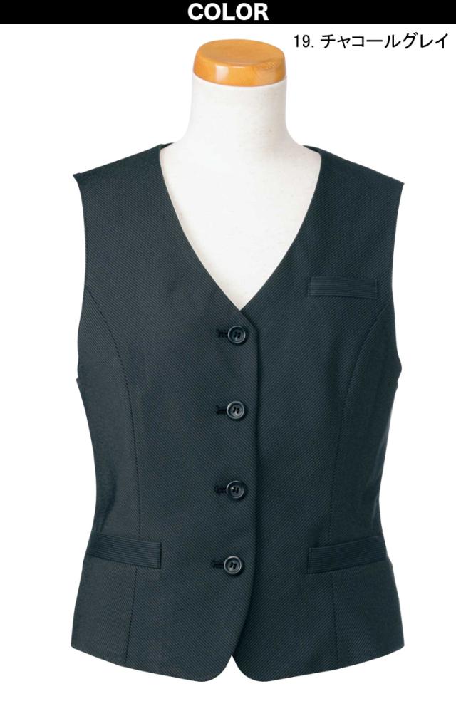UNILADY ベスト 17号 19号 U5710 大きいサイズ ネイビー チャコールグレイ ストライプ オールシーズン 制服 事務服 ユニレディ ヤギコーポレーション_3