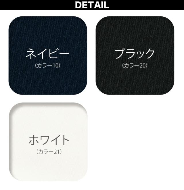 Unilady 九分袖カットソー U8123 17号、19号 洗濯機 ストレッチ 吸汗速乾 透けにくい 消臭テープ 事務服 制服 ユニフォーム ユニレディ ヤギコーポレーション_5
