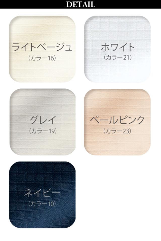 Unilady ブラウス 17号 19号 U8124 大きいサイズ ボウタイ 肩パットなし 2WAYストレッチ 吸汗速乾 家庭用洗濯機可 制服 事務服 オフィス ヤギコーポレーション_8