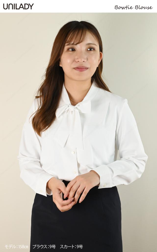 Unilady ブラウス 17号 19号 U8124 大きいサイズ ボウタイ 肩パットなし 2WAYストレッチ 吸汗速乾 家庭用洗濯機可 制服 事務服 オフィス ヤギコーポレーション_9