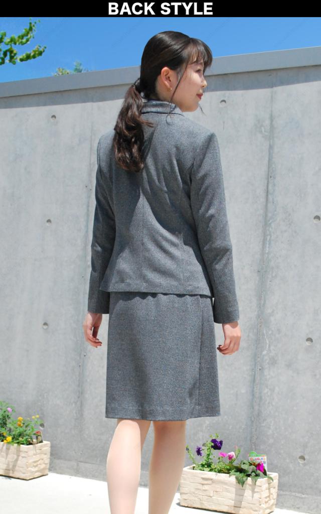 UNILADY Aラインスカート 単品 21号 23号 U9023 大きいサイズ 軽量 消臭 ストレッチ 家庭洗濯可 オールシーズン 制服 事務服 オフィス ヤギコーポレーション