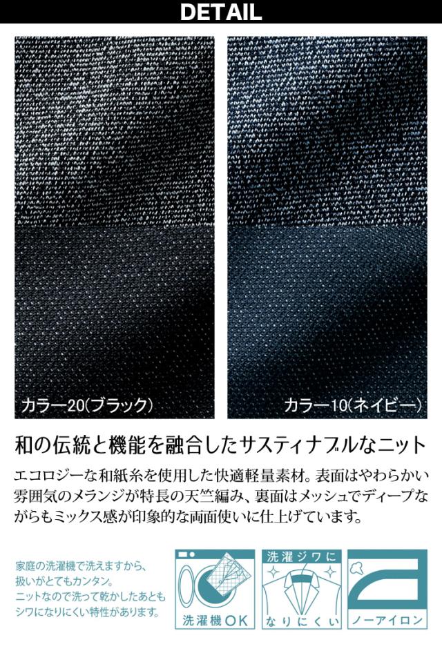 UNILADY セミフレアスカート 単品 21号 23号 U9025 大きいサイズ 軽量 消臭 ストレッチ 家庭洗濯可 オールシーズン 制服 事務服 オフィス ヤギコーポレーション