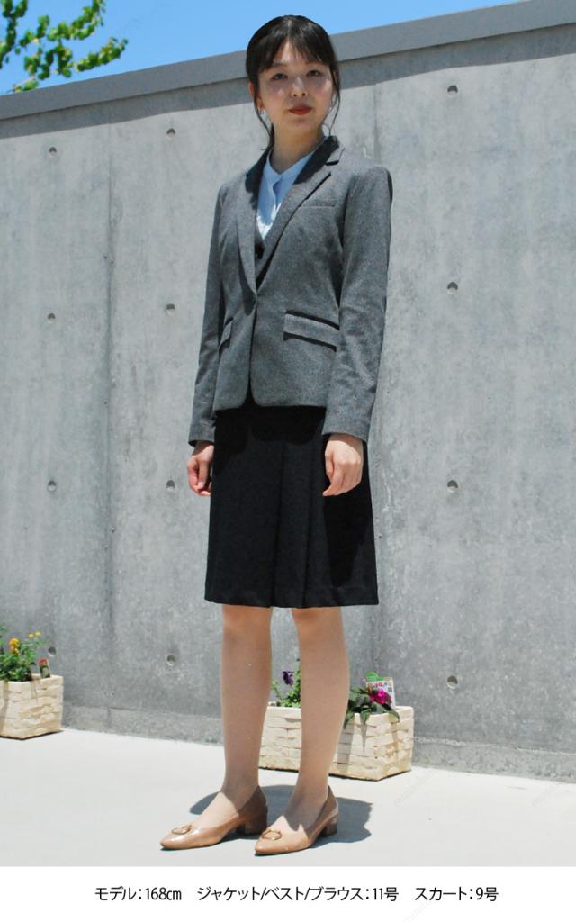 UNILADY セミフレアスカート 単品 21号 23号 U9025 大きいサイズ 軽量 消臭 ストレッチ 家庭洗濯可 オールシーズン 制服 事務服 オフィス ヤギコーポレーション