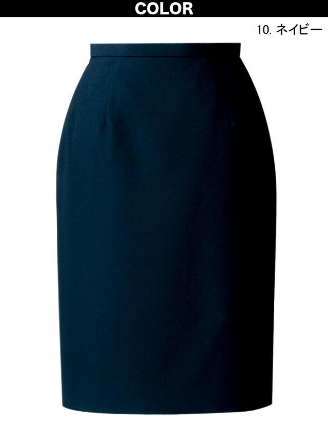 UNILADY ベスト スカートセット フィットシルエット 5号〜15号 U5030 U9030 ストレッチ 無地 オールシーズン 制服 事務服 ユニレディ ヤギコーポレーション