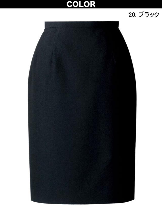 UNILADY ベスト スカートセット フィットシルエット 5号〜15号 U5030 U9030 ストレッチ 無地 オールシーズン 制服 事務服 ユニレディ ヤギコーポレーション