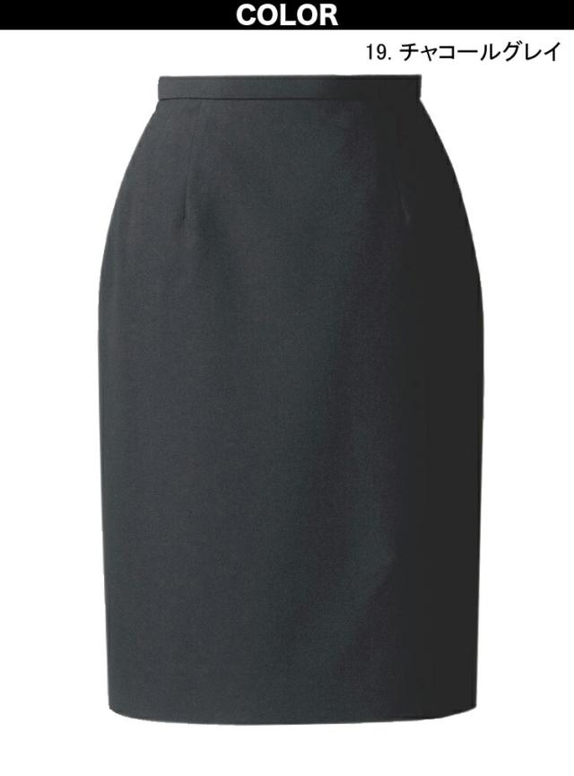 UNILADY ベスト スカートセット フィットシルエット 5号〜15号 U5030 U9030 ストレッチ 無地 オールシーズン 制服 事務服 ユニレディ ヤギコーポレーション