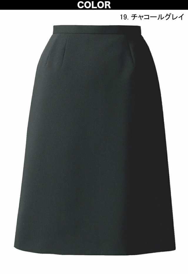 UNILADY ベスト セミタイトスカートセット 5号〜15号 U5041 U9032 オールシーズン 制服 事務服 ユニレディ ヤギコーポレーションの通販は