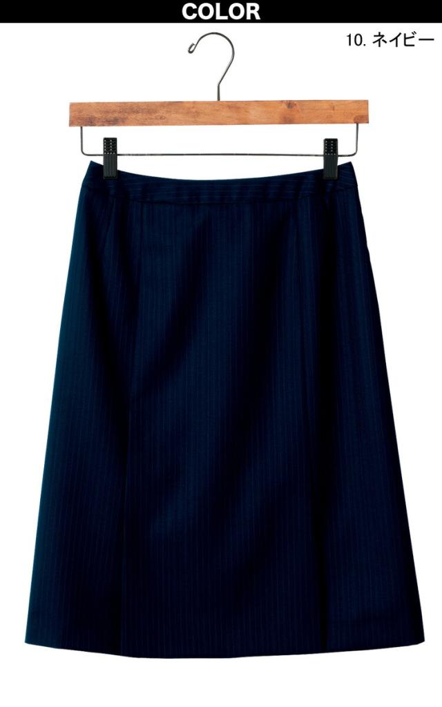 UNILADY セミタイトスカート 21号 23号 U9131 大きいサイズ ネイビー ブラック オールシーズン ウールブレンド 制服 事務服 ユニレディ ヤギコーポレーション_2