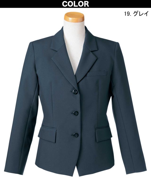 UNILADY ジャケット 5号〜15号 YU200 ベストセラー 家庭用洗濯機可 無地 オールシーズン 制服 事務服 レディース オフィス ユニレディ ヤギコーポレーションの通販は UNILADY ジャケット 5号〜15号 YU200 ベストセラー 家庭用洗濯機可 無地 オールシーズン 制服 事務服 レディース オフィス ユニレディ ヤギコーポレーションの通販は