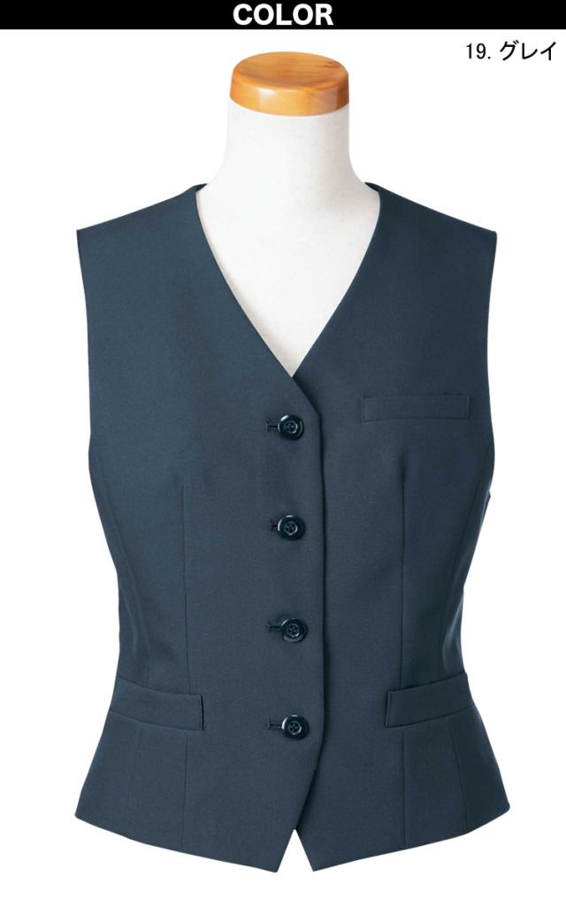 UNILADY ベスト タイトスカートセット 17号 19号 大きいサイズ YU500