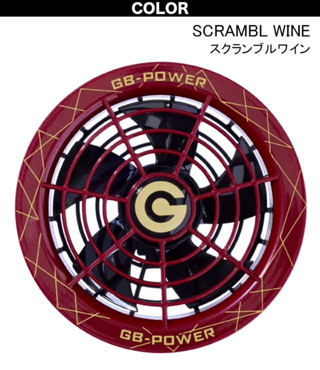 GB-POWER 28V 22000mAh バッテリー GB428 Nagashin Japan GB-POWER 28V Series Lithium Polymer Battery